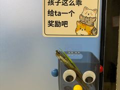 -福州肆爪动物医院