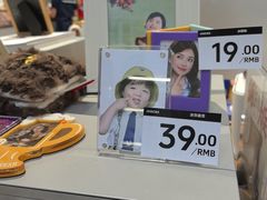 -海马体家庭照相馆(广州正佳广场店)