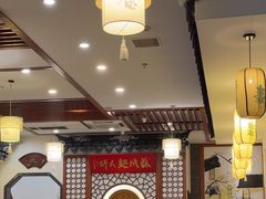 -同得兴面馆.苏式面.三虾面(园区店)