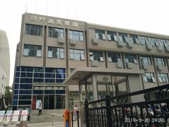 -朝阳区图书馆(小庄店)