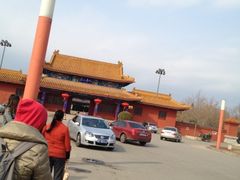 iphone_upload_pic-北京九华山庄会展酒店