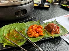 -四斤烤肉(东戴河孟家店)