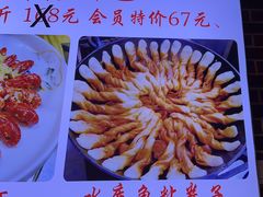 -海碗油泼面·八次方·水库鱼·粘卷子(平谷店)