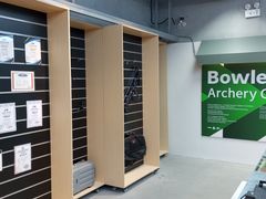 -無弓射箭俱乐部(领展中心城店)
