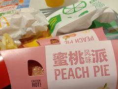 -麦当劳(东直门外大街店)