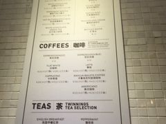-Awfully Chocolate(来福士广场店)