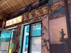 -琥珀川糟粕醋火锅(慈云寺店)