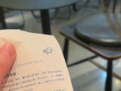 -喜茶(广州保利中环店)