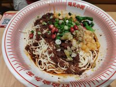 -遇见小面(站西路店)