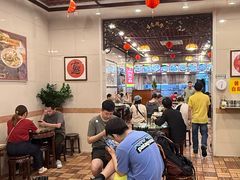 -顺记冰室(宝华路店)