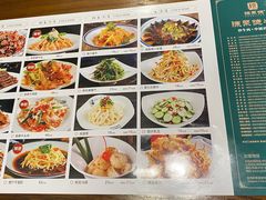 -陈聚德炒牛肉(樱花二路店)