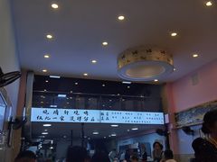 -晓靖轩烧烤(沙河风情店)