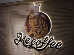 -Me Coffee下午茶艺术空间