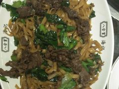 干炒牛河-八合里潮汕鲜牛肉火锅(深圳海岸城店)