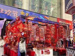 -西北轻工批发市场