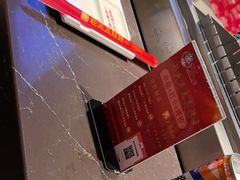 -邢氏老太太烤串(北兴街店)