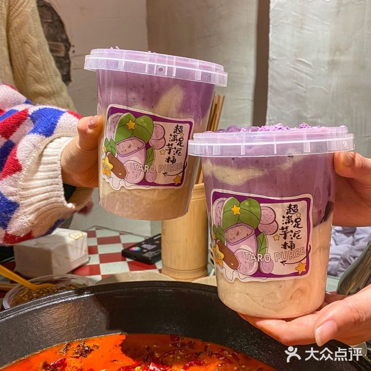 重庆📍藏在观音桥的地道社区老火锅‼️好吃不贵