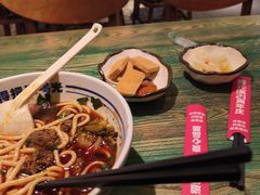 -鑫花溪牛肉米粉(东环大润发店)