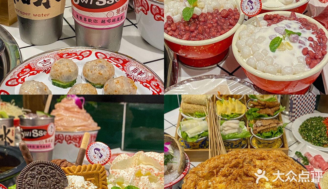 在南京！螺蛳粉+火锅+串串！一次吃到爽啊啊啊！！