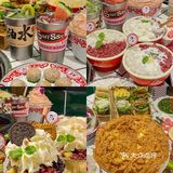 在南京！螺蛳粉+火锅+串串！一次吃到爽啊啊啊！！