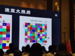 -蕾特恩专业祛痘·皮肤管理