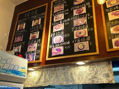 -青春分食(仙林大学城店)