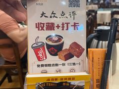 -香顺·客家菜(东坑店)