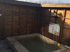 -御林汤泉