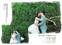 -戛纳印象摄影(潮拍定制馆)