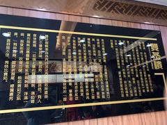 -双燕楼(韶山路店)