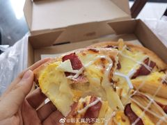 黄金薯角培根薄脆比萨-必胜客(永旺店)