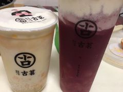 -古茗(岳阳天伦城店)