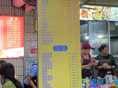 -有间冰室(侨港风情街店)