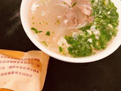 -郝刚刚羊杂割(柳巷店)
