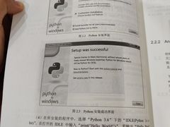 -邯郸书城·新华品阅生活(中华大街店)