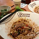 终于知道每次逛798吃啥了🍜