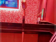 -纯K(打浦桥店)