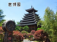 -青岛海滨风景区