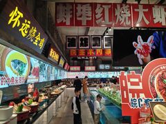 -阿财老铺·老蚌埠龙虾城(华夏总店)