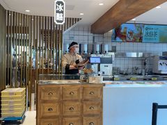 -陕拾叁-西安糕点(北院门创始店)