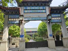 -金原鸭血粉丝汤·汤包·脆皮烤鸭(南京博物院店)