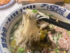 -雁滩白记·兰州牛肉面