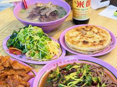 -牛马行牛肉饸饹铺(长春总店)