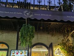 -Sirena海妖日咖夜酒