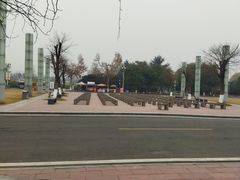 -国际非物质文化遗产博览园