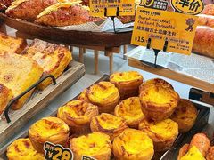 -PAPER STONE BAKERY(天环店)