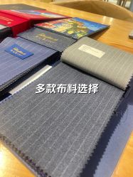 -埃沃定制(壹方城购物中心店)