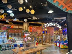 -卡通尼乐园(新达汇三林店)