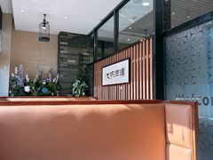 -郑庄脂渣海鲜楼(九水路店)