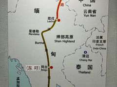 -昆明市博物馆(昆明市文物保护和考古研究中心)